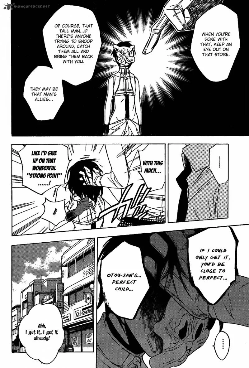 Hokenshitsu no Shinigami Chapter 38 page 15
