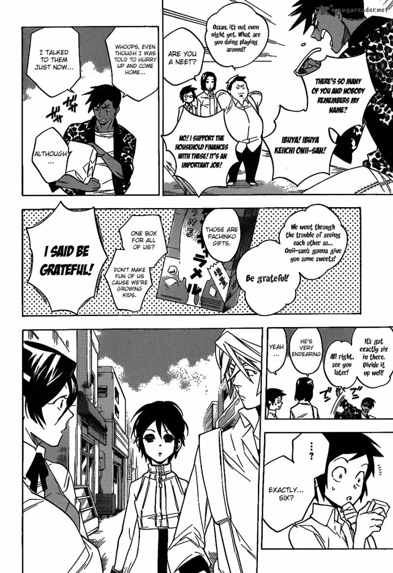 Hokenshitsu no Shinigami Chapter 38 page 17