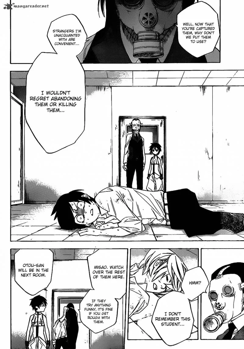 Hokenshitsu no Shinigami Chapter 39 page 4