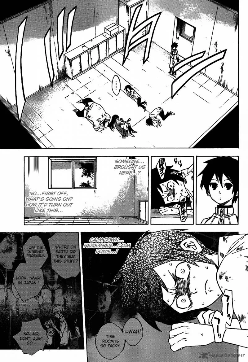 Hokenshitsu no Shinigami Chapter 39 page 5