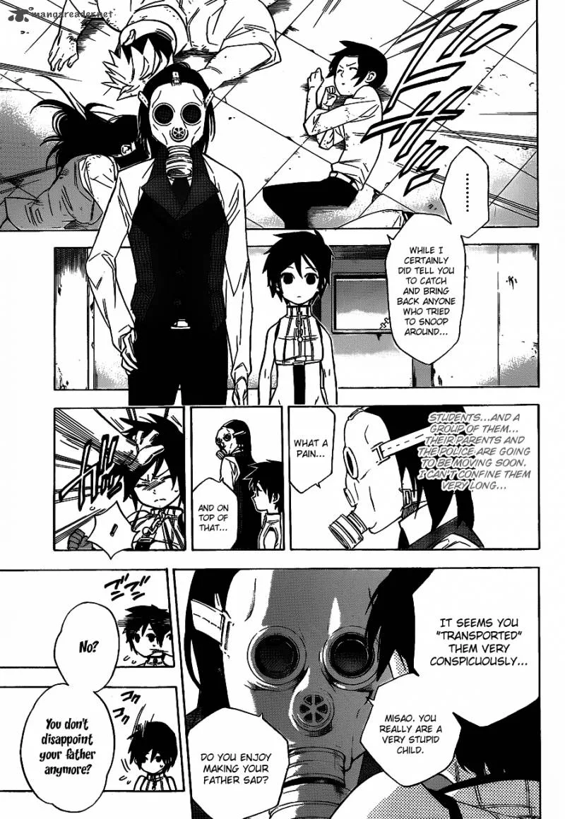 Hokenshitsu no Shinigami Chapter 39 page 3