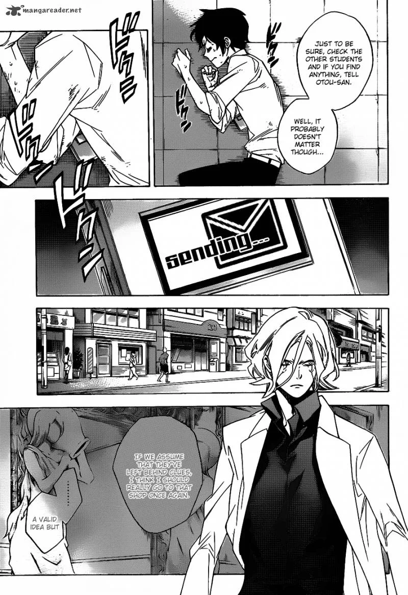 Hokenshitsu no Shinigami Chapter 39 page 11