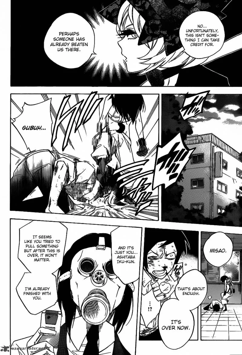 Hokenshitsu no Shinigami Chapter 39 page 16