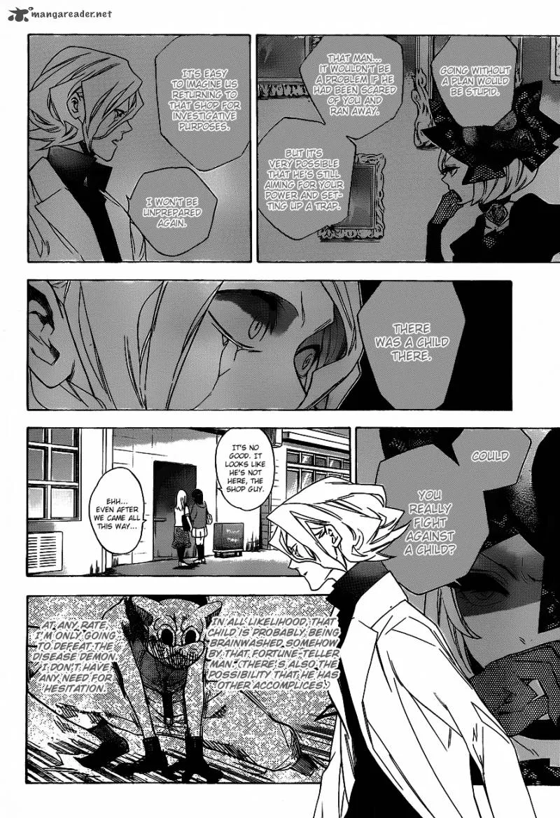 Hokenshitsu no Shinigami Chapter 39 page 12