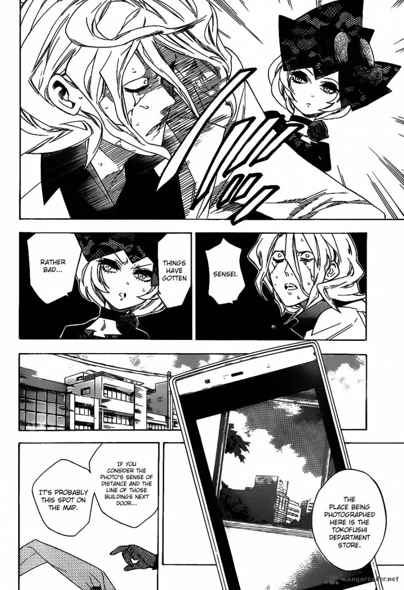 Hokenshitsu no Shinigami Chapter 39 page 14