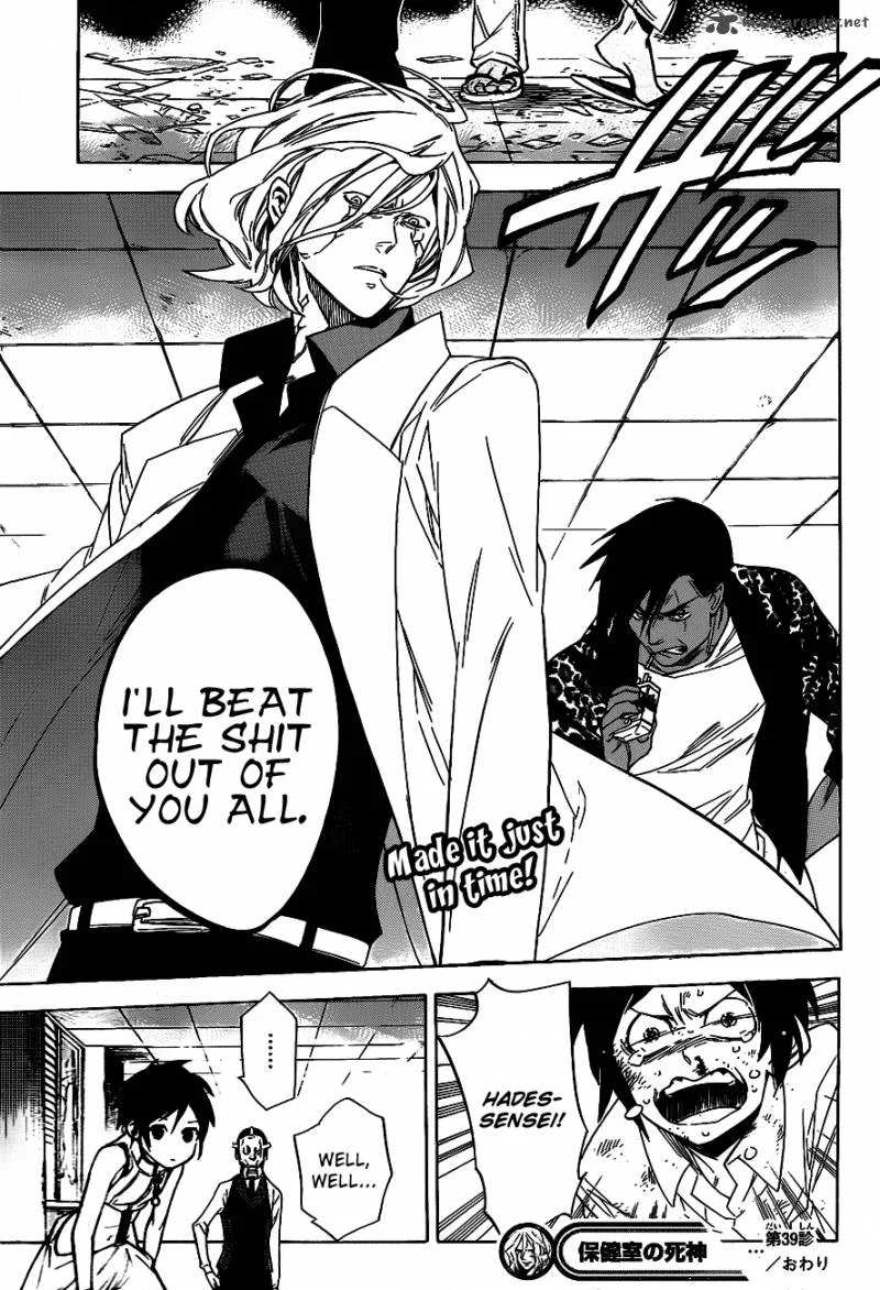 Hokenshitsu no Shinigami Chapter 39 page 19