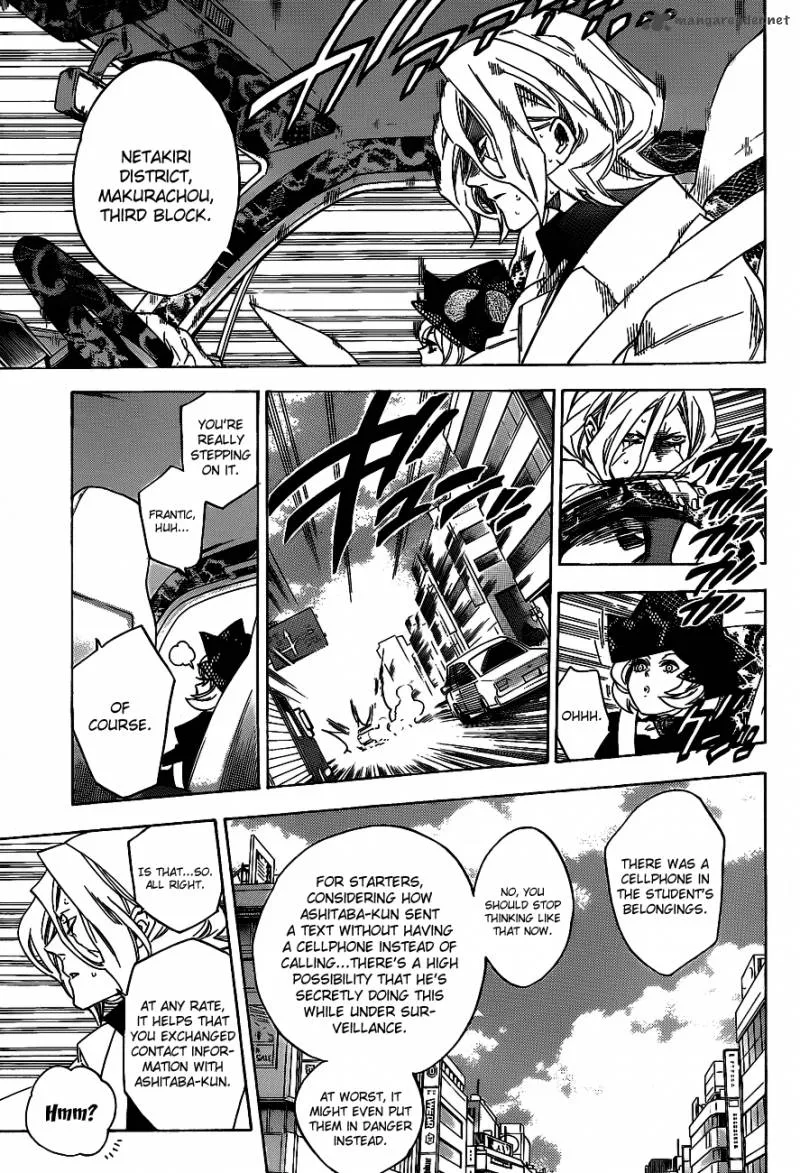 Hokenshitsu no Shinigami Chapter 39 page 15