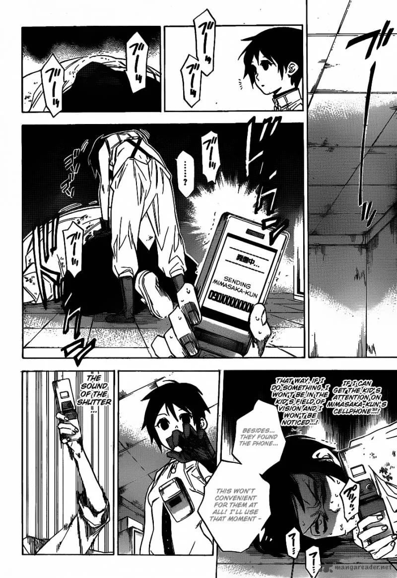 Hokenshitsu no Shinigami Chapter 39 page 8