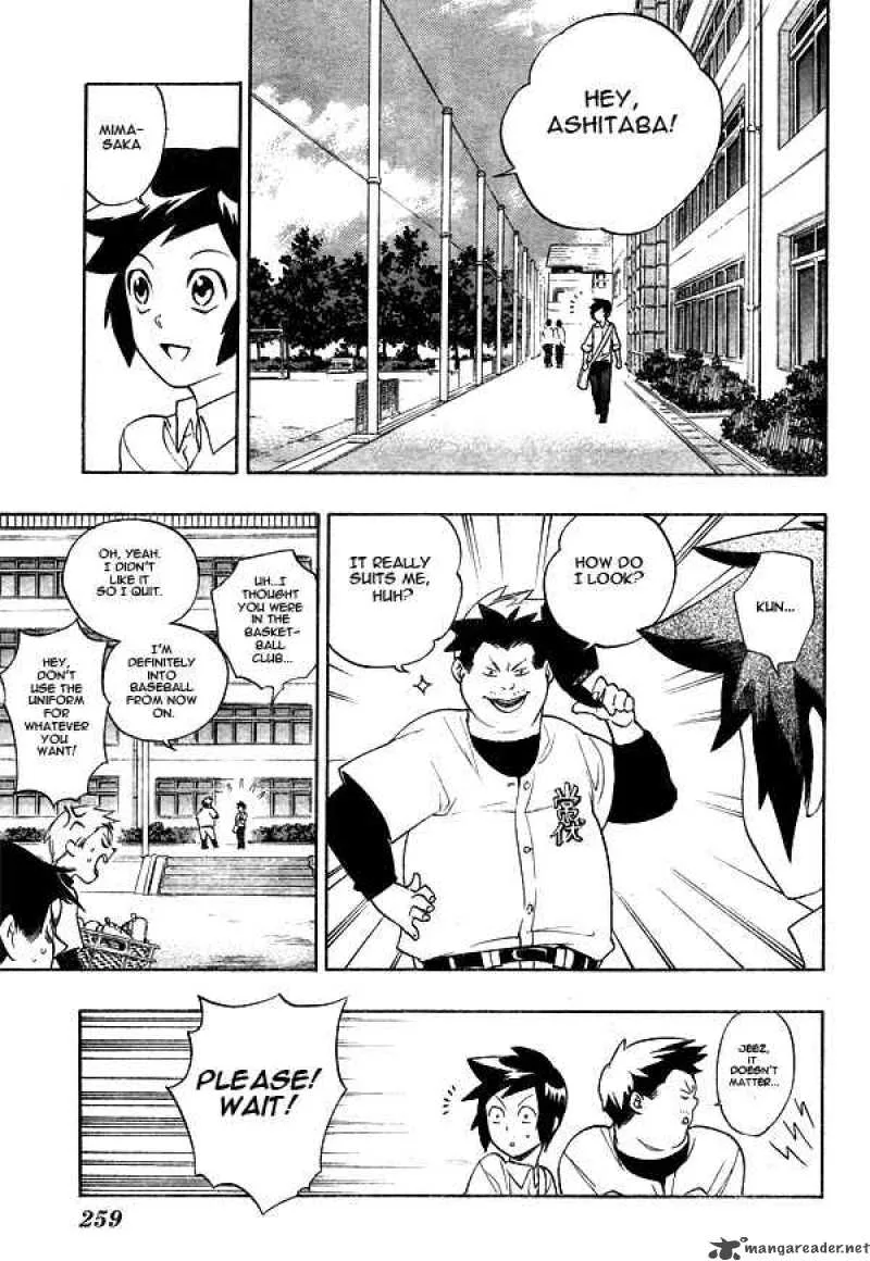 Hokenshitsu no Shinigami Chapter 4 page 4