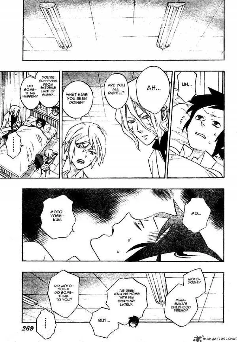 Hokenshitsu no Shinigami Chapter 4 page 14