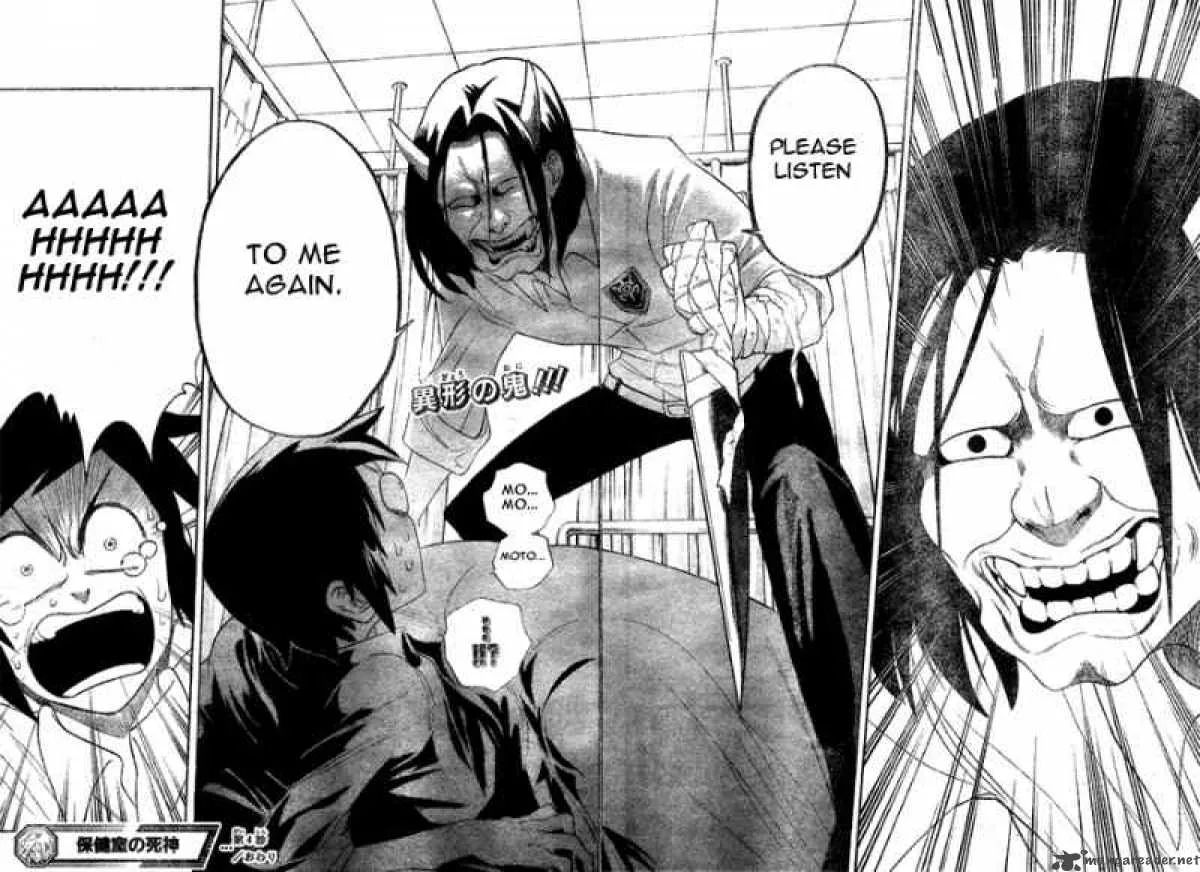 Hokenshitsu no Shinigami Chapter 4 page 19