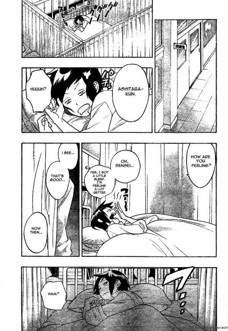 Hokenshitsu no Shinigami Chapter 4 page 18
