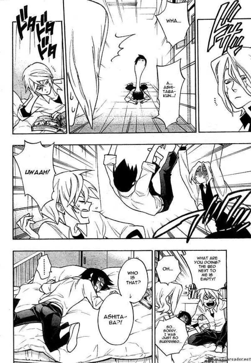Hokenshitsu no Shinigami Chapter 4 page 13