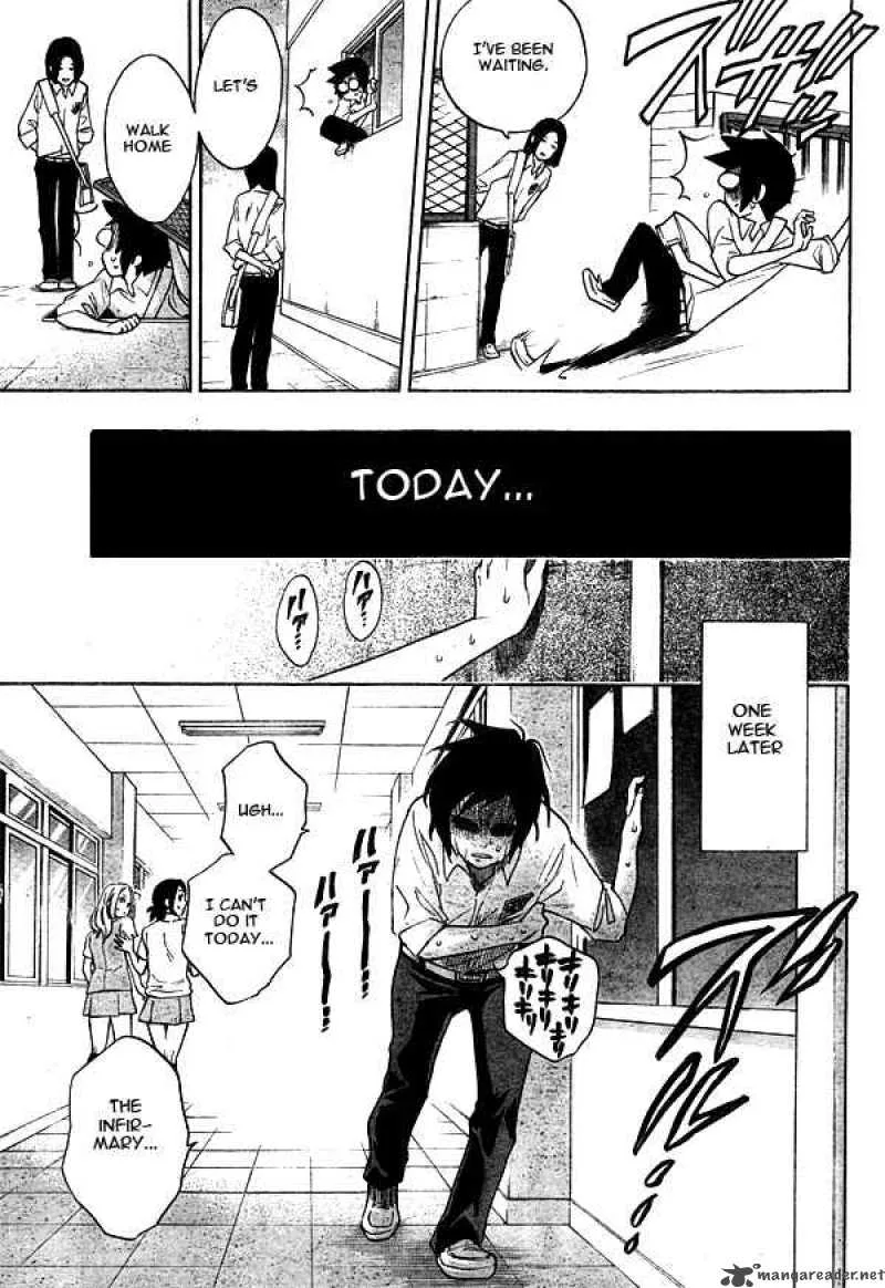 Hokenshitsu no Shinigami Chapter 4 page 12