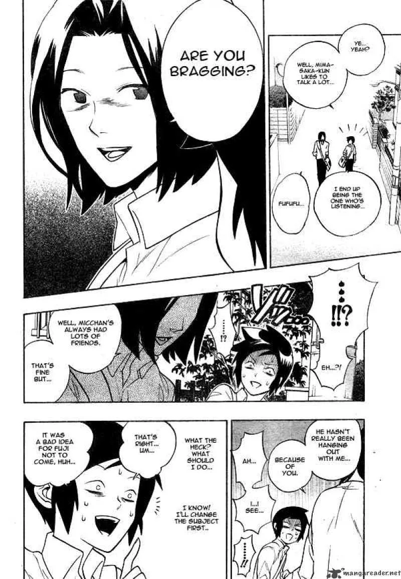 Hokenshitsu no Shinigami Chapter 4 page 9
