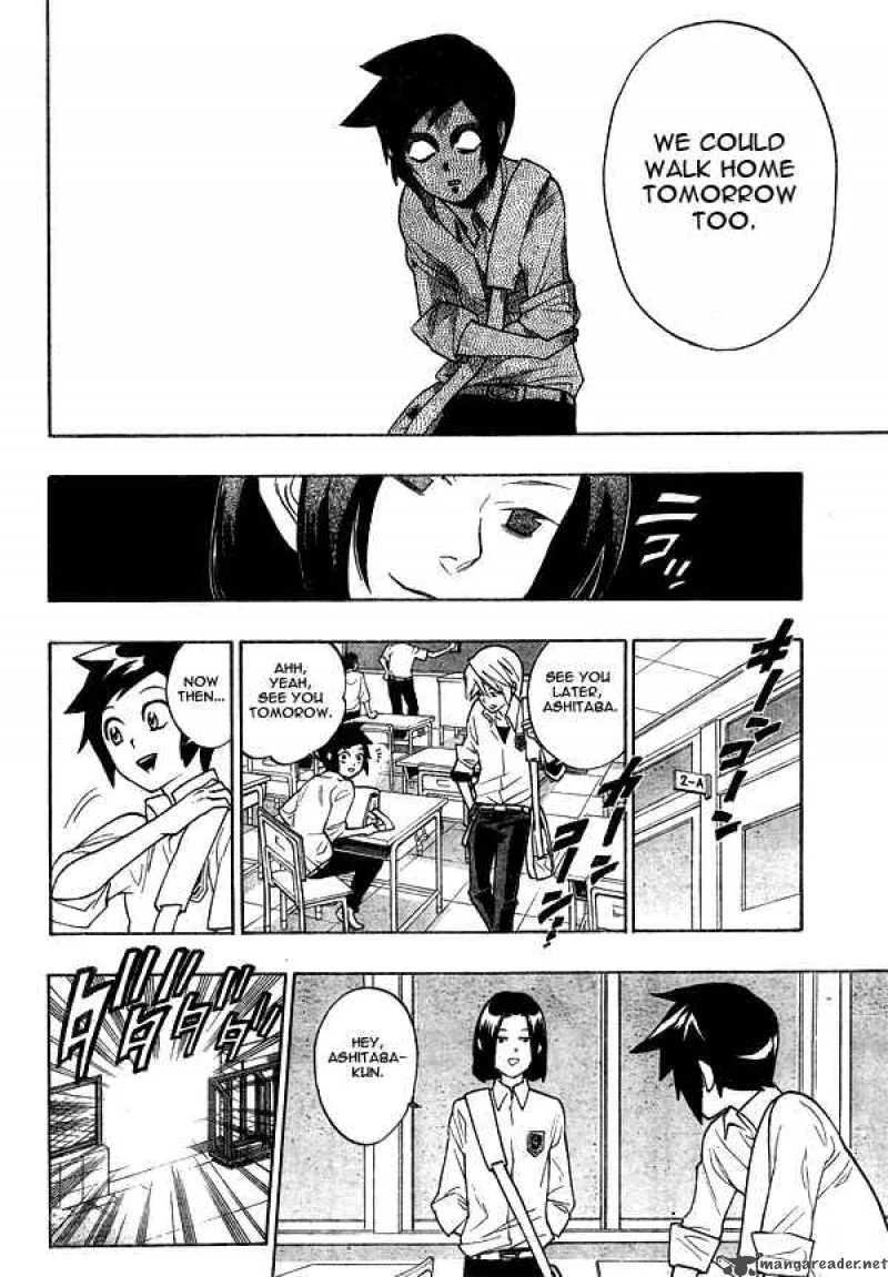 Hokenshitsu no Shinigami Chapter 4 page 11