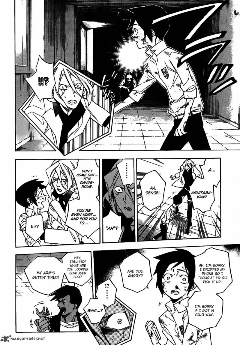 Hokenshitsu no Shinigami Chapter 40 page 8