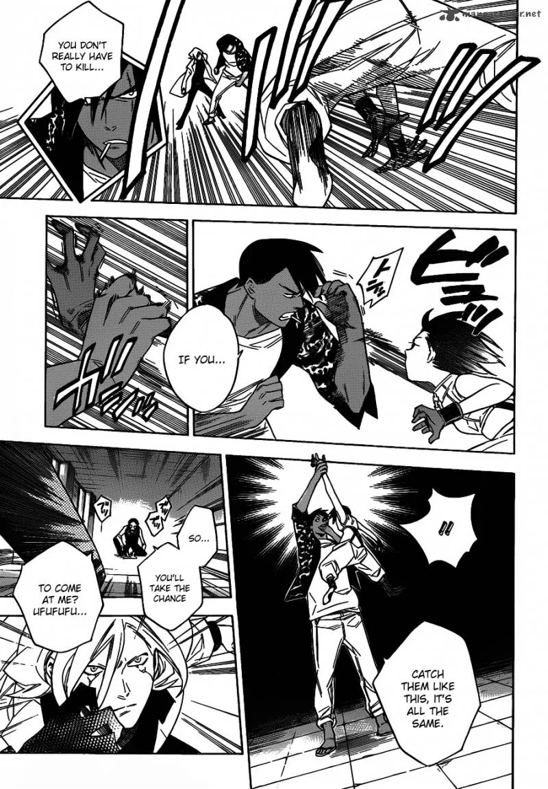 Hokenshitsu no Shinigami Chapter 40 page 7