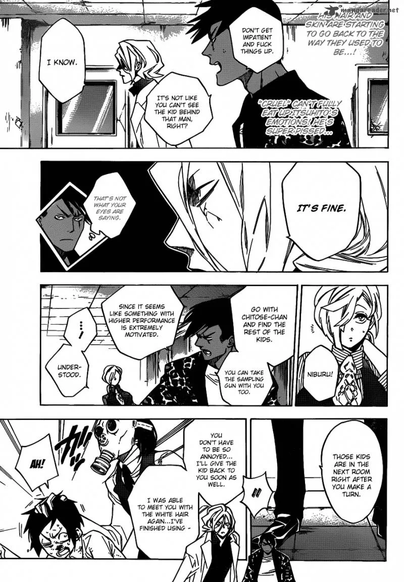 Hokenshitsu no Shinigami Chapter 40 page 3
