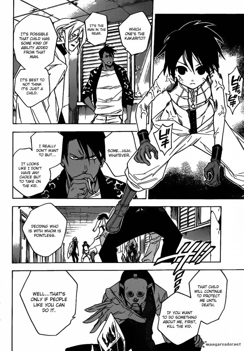 Hokenshitsu no Shinigami Chapter 40 page 6