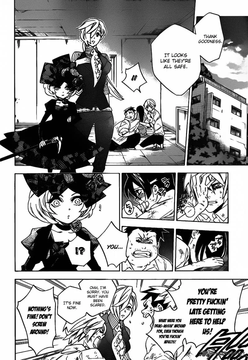Hokenshitsu no Shinigami Chapter 40 page 10