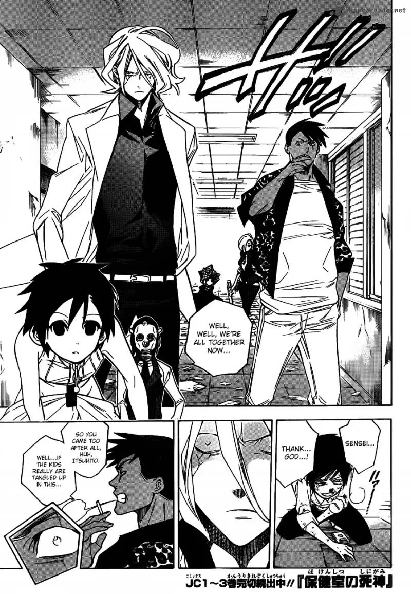 Hokenshitsu no Shinigami Chapter 40 page 1