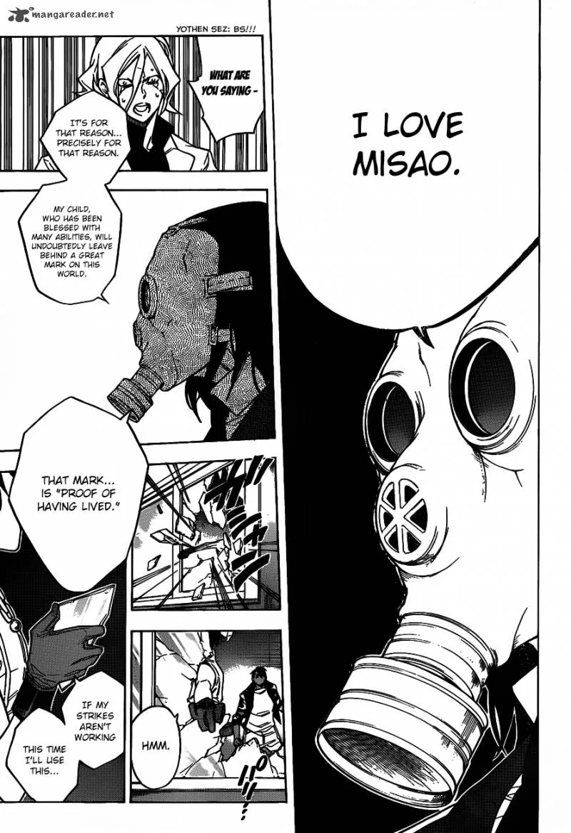Hokenshitsu no Shinigami Chapter 40 page 15
