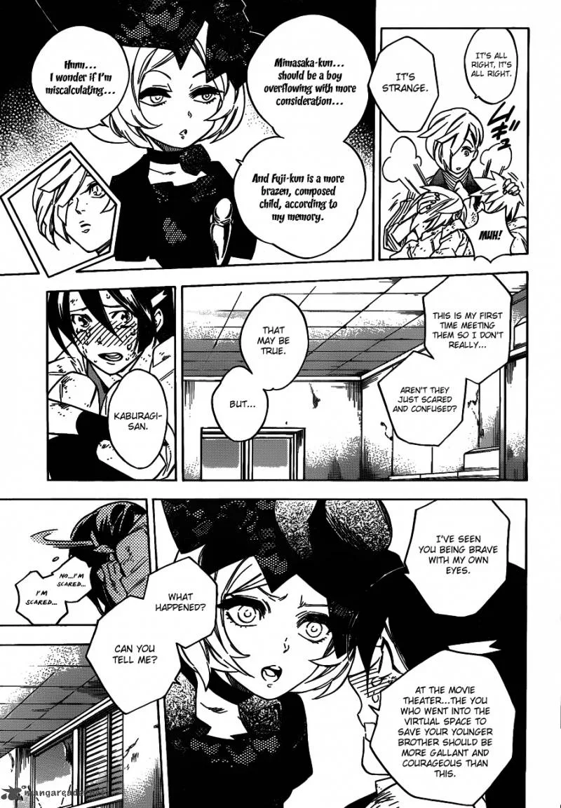 Hokenshitsu no Shinigami Chapter 40 page 11