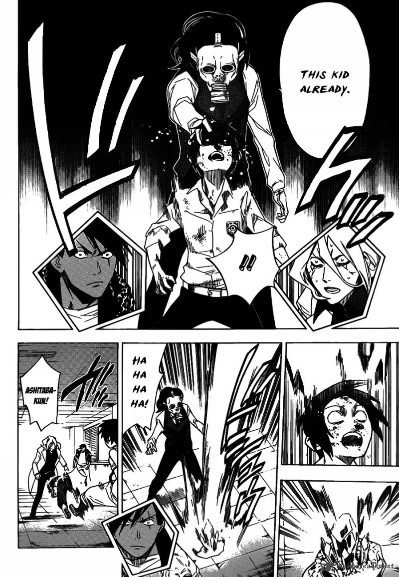 Hokenshitsu no Shinigami Chapter 40 page 4