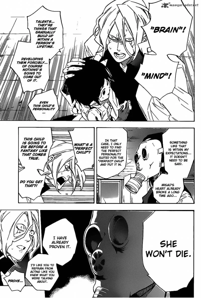 Hokenshitsu no Shinigami Chapter 41 page 8