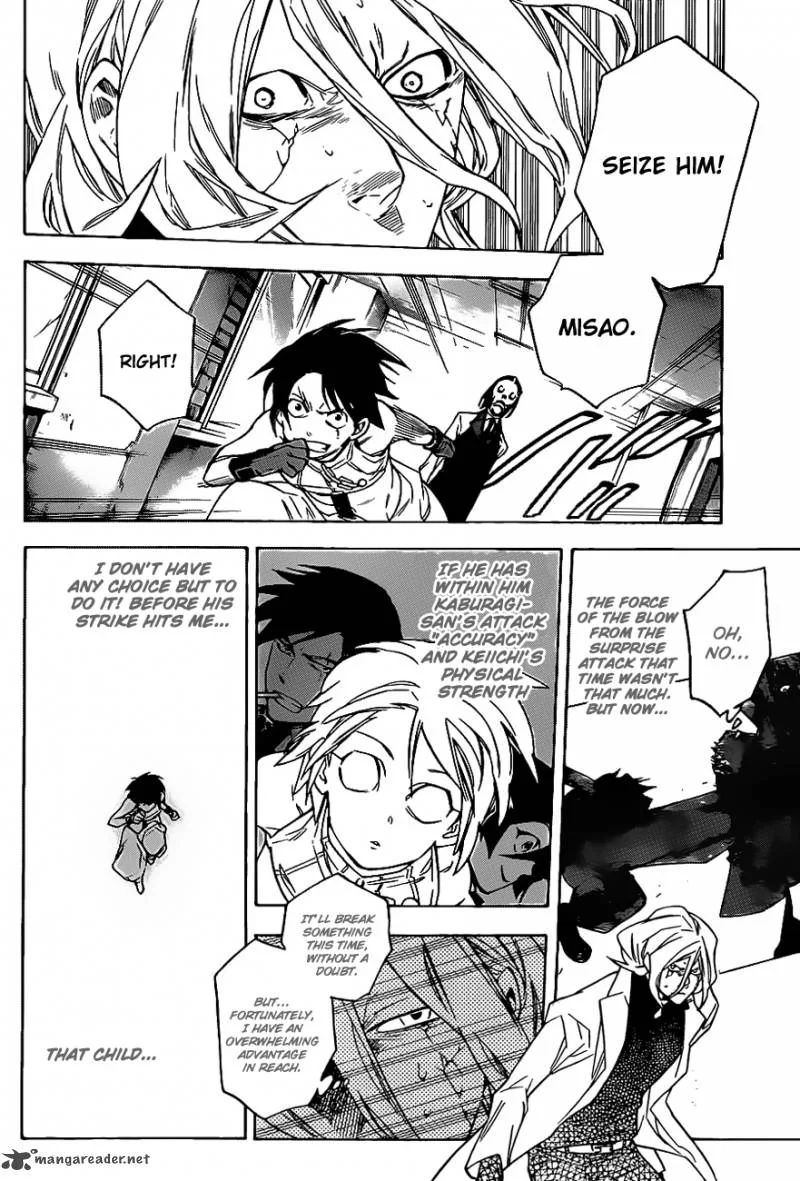 Hokenshitsu no Shinigami Chapter 41 page 5