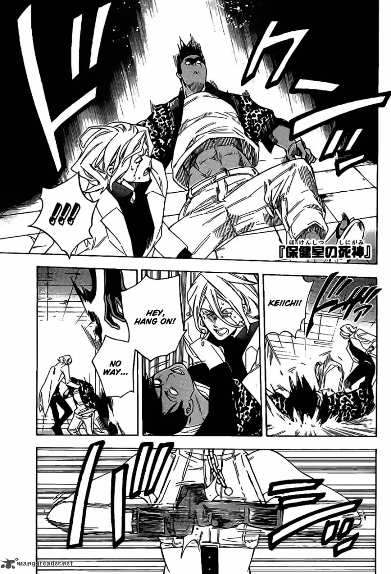 Hokenshitsu no Shinigami Chapter 41 page 2