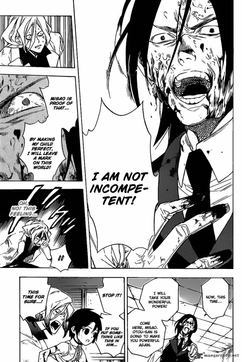 Hokenshitsu no Shinigami Chapter 41 page 12