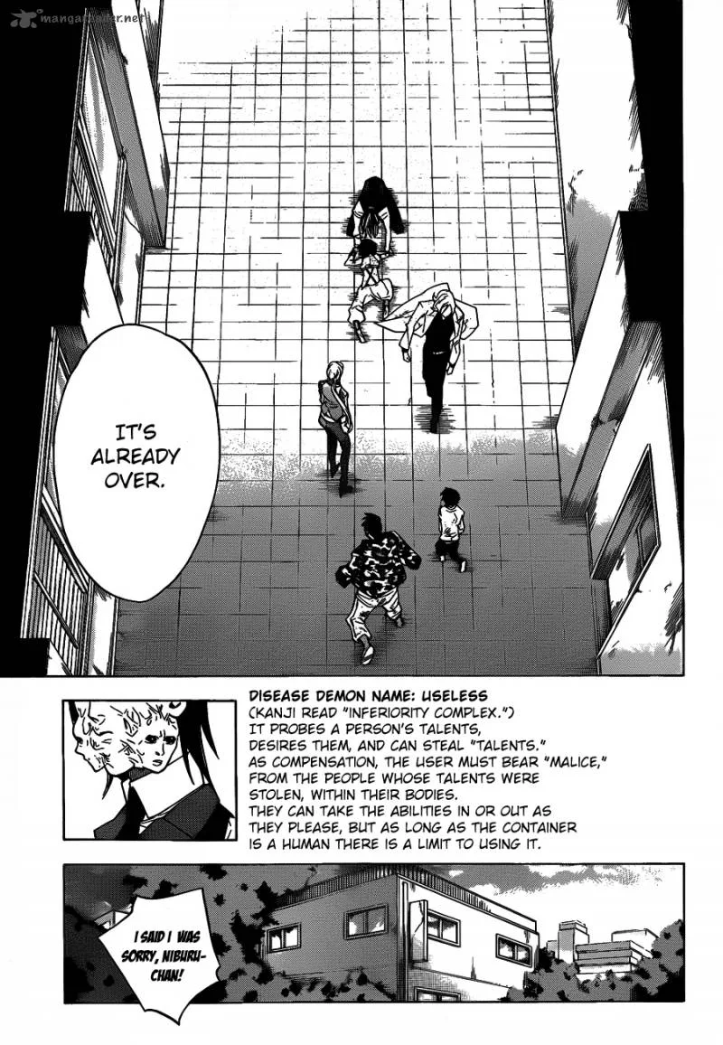 Hokenshitsu no Shinigami Chapter 42 page 15