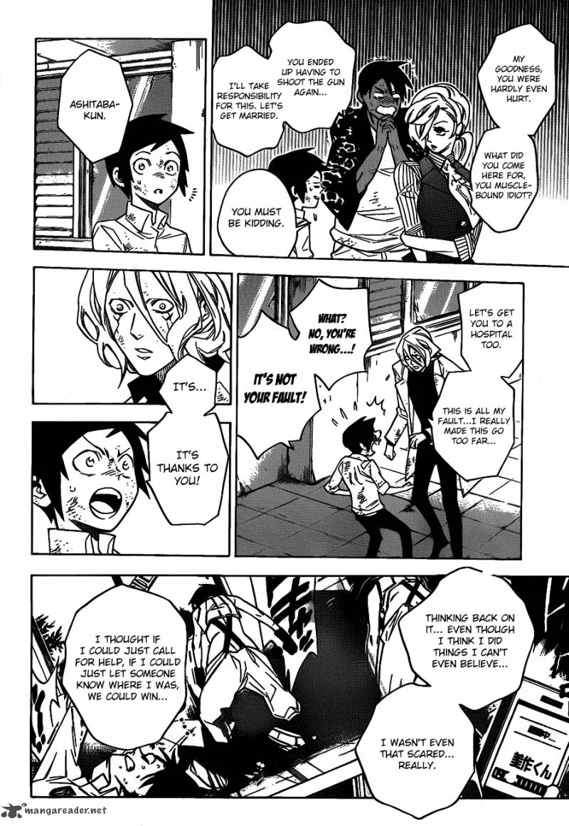 Hokenshitsu no Shinigami Chapter 42 page 16