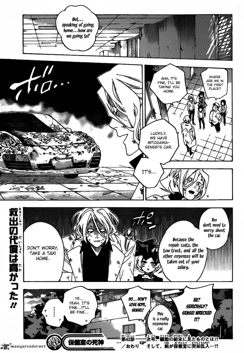 Hokenshitsu no Shinigami Chapter 42 page 19