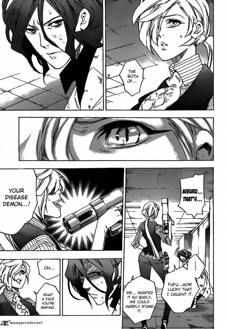 Hokenshitsu no Shinigami Chapter 42 page 6