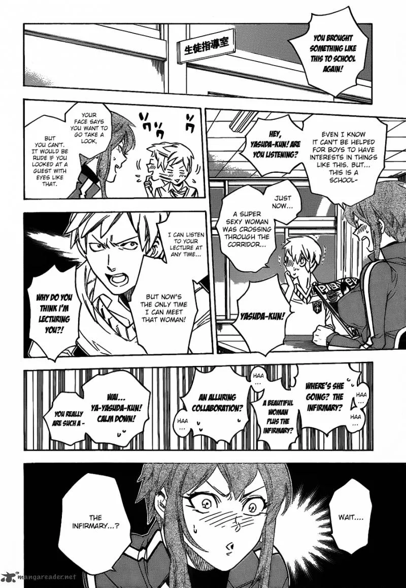 Hokenshitsu no Shinigami Chapter 43 page 4