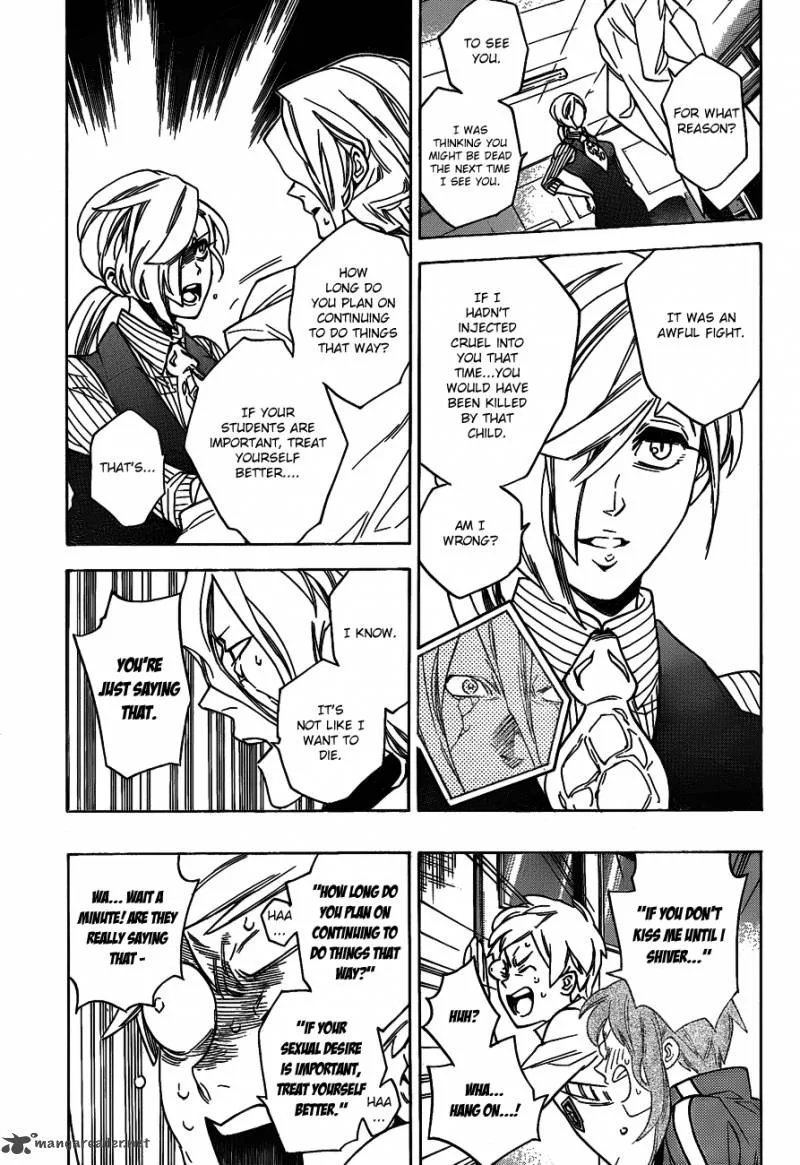 Hokenshitsu no Shinigami Chapter 43 page 13