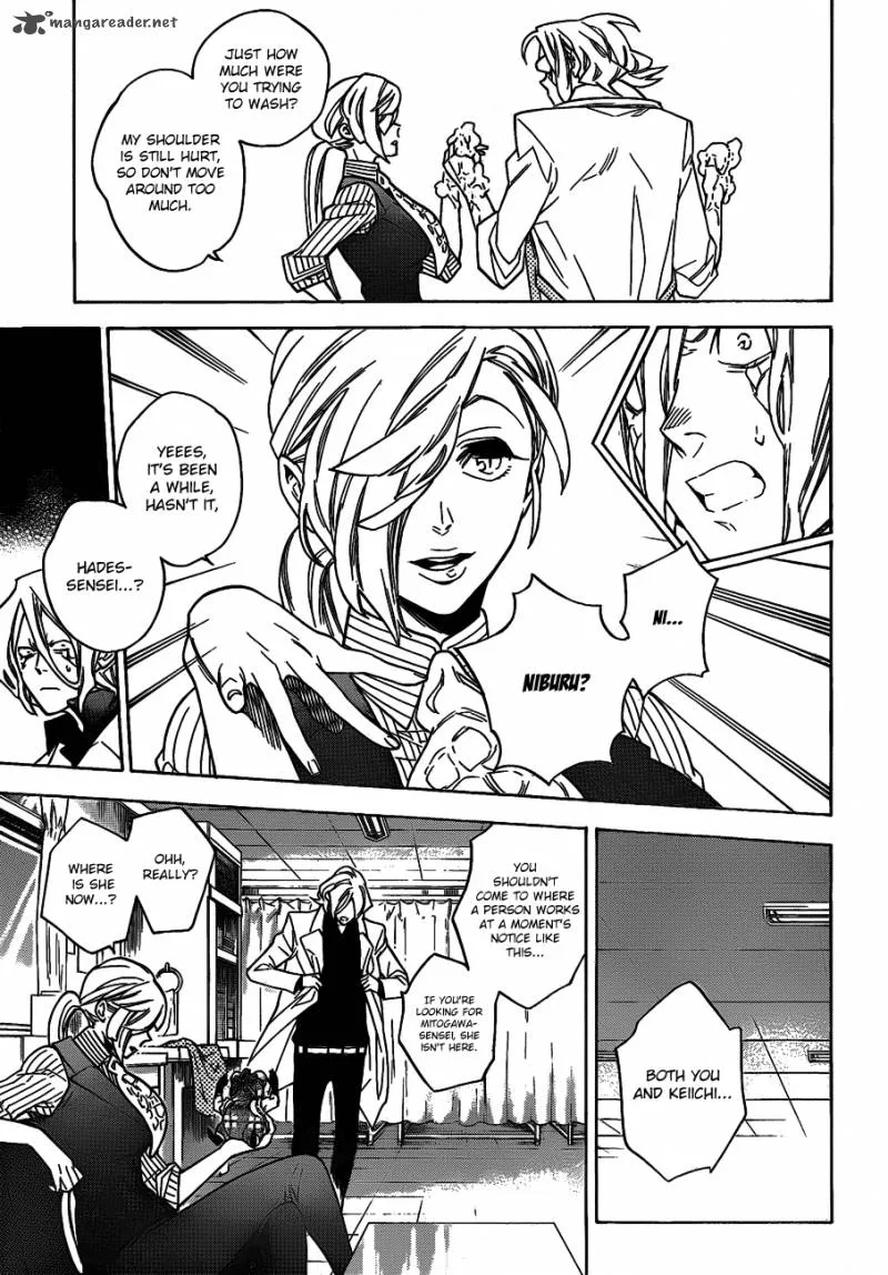 Hokenshitsu no Shinigami Chapter 43 page 7