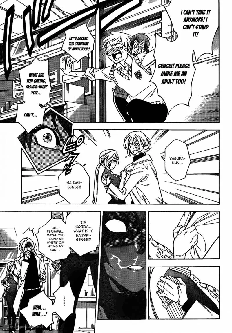 Hokenshitsu no Shinigami Chapter 43 page 15