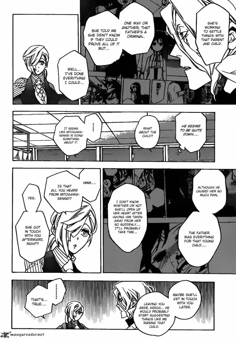 Hokenshitsu no Shinigami Chapter 43 page 8
