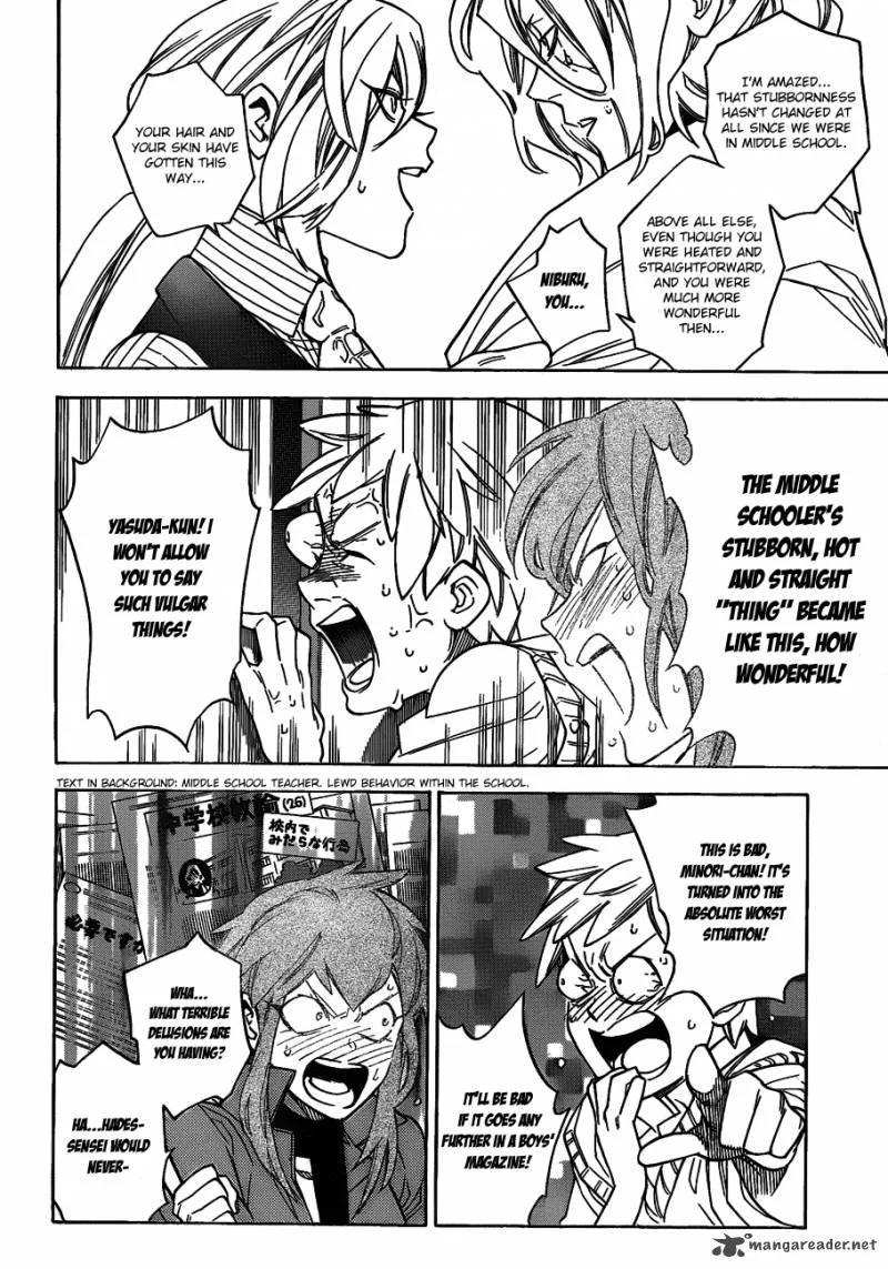 Hokenshitsu no Shinigami Chapter 43 page 14