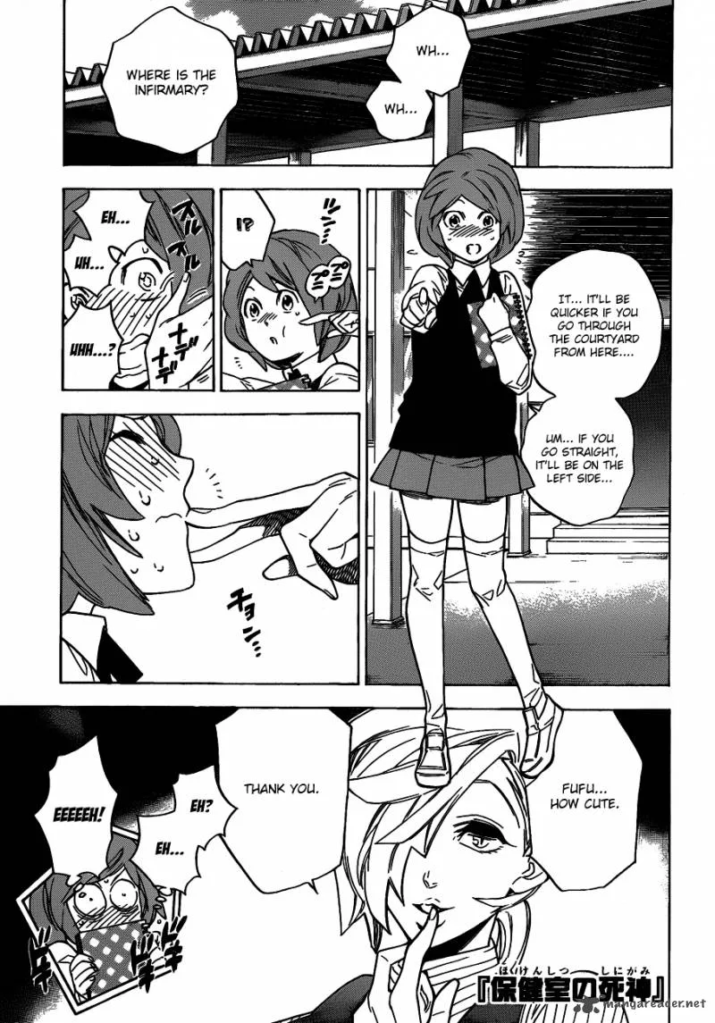 Hokenshitsu no Shinigami Chapter 43 page 3