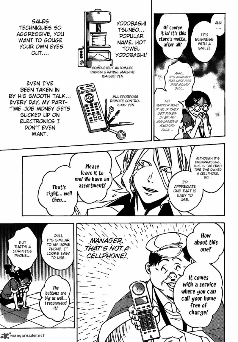 Hokenshitsu no Shinigami Chapter 44 page 11