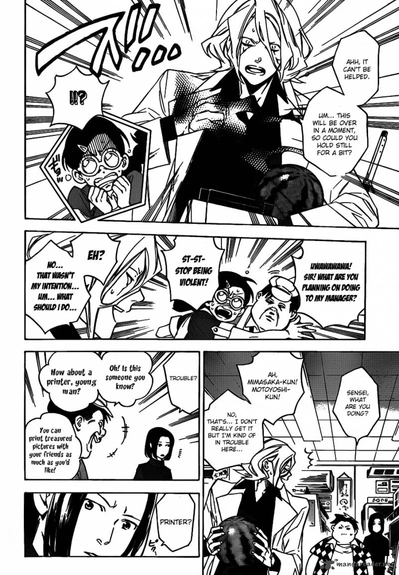 Hokenshitsu no Shinigami Chapter 44 page 18
