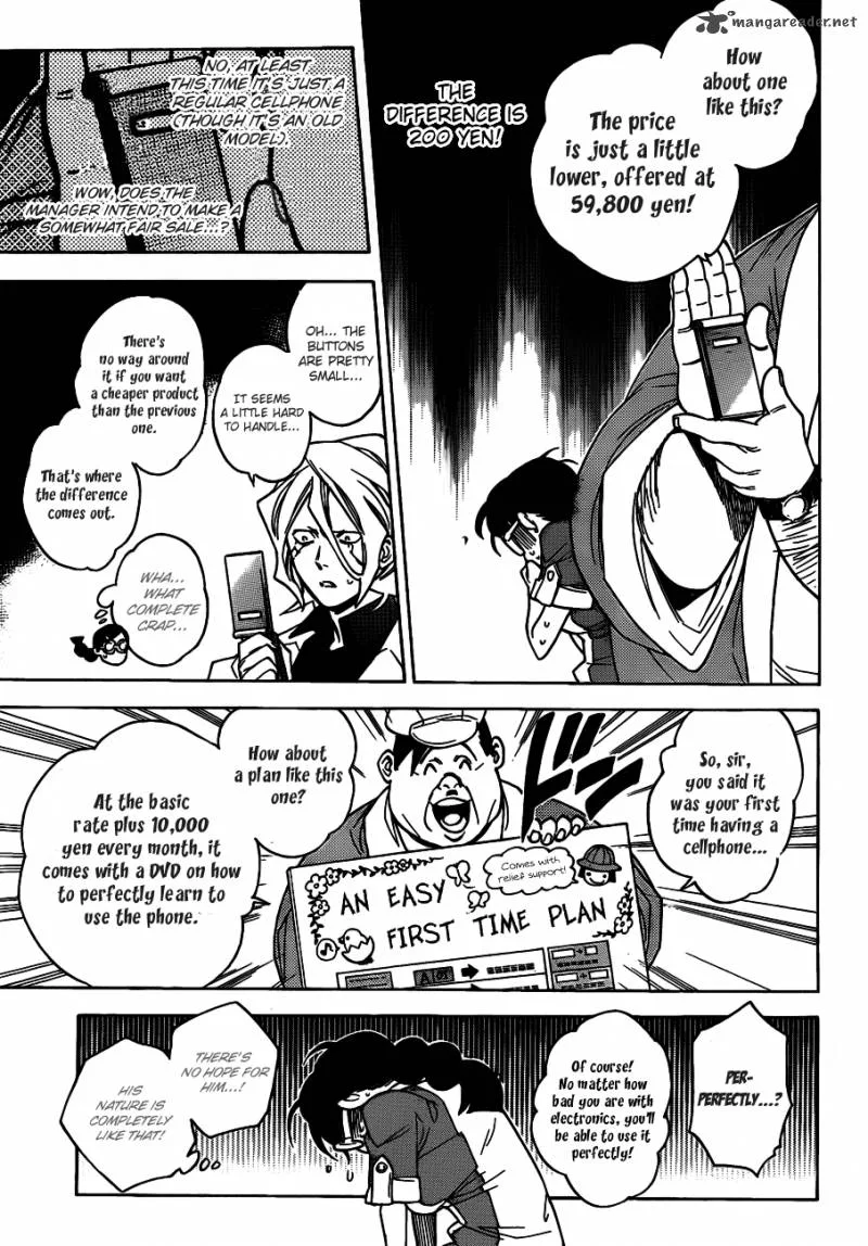 Hokenshitsu no Shinigami Chapter 44 page 13