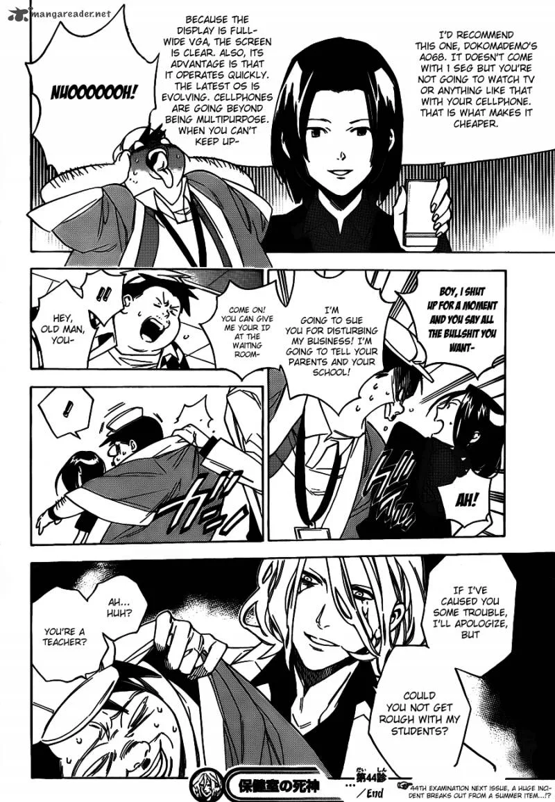 Hokenshitsu no Shinigami Chapter 44 page 20