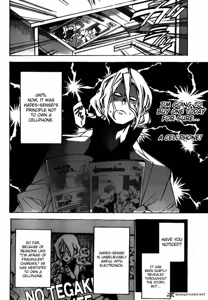Hokenshitsu no Shinigami Chapter 44 page 4