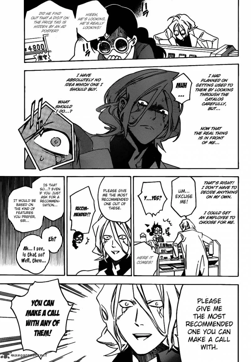 Hokenshitsu no Shinigami Chapter 44 page 7